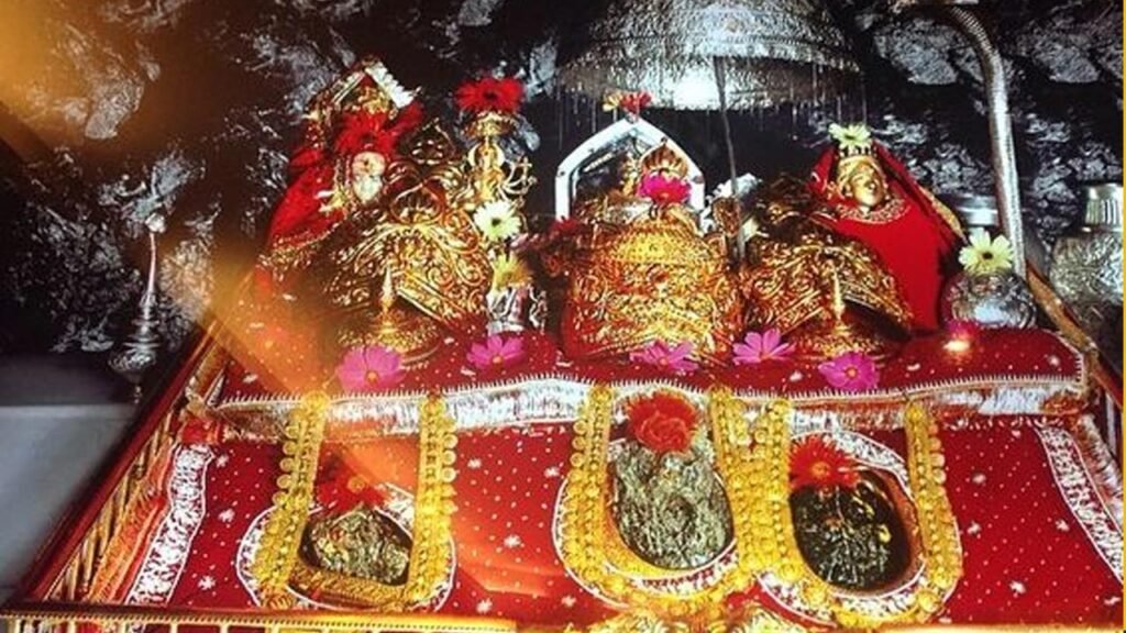 Maa Vaishno Devi: Live Darshan, Aarti, Online Prasad, Live News Updates ...