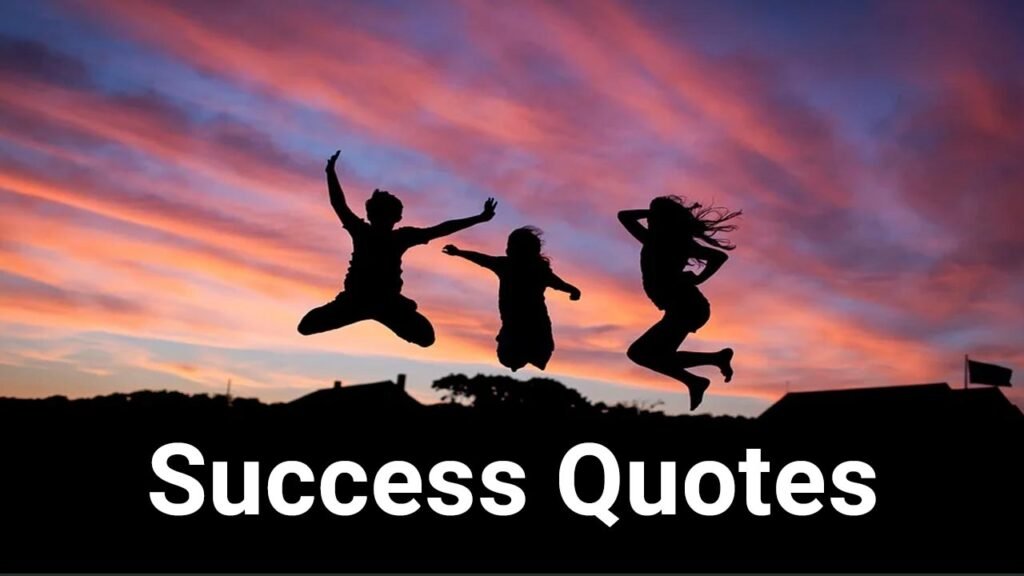 Best 2 Lines Success Quotes Success Quotes By Famous People EBNW Story