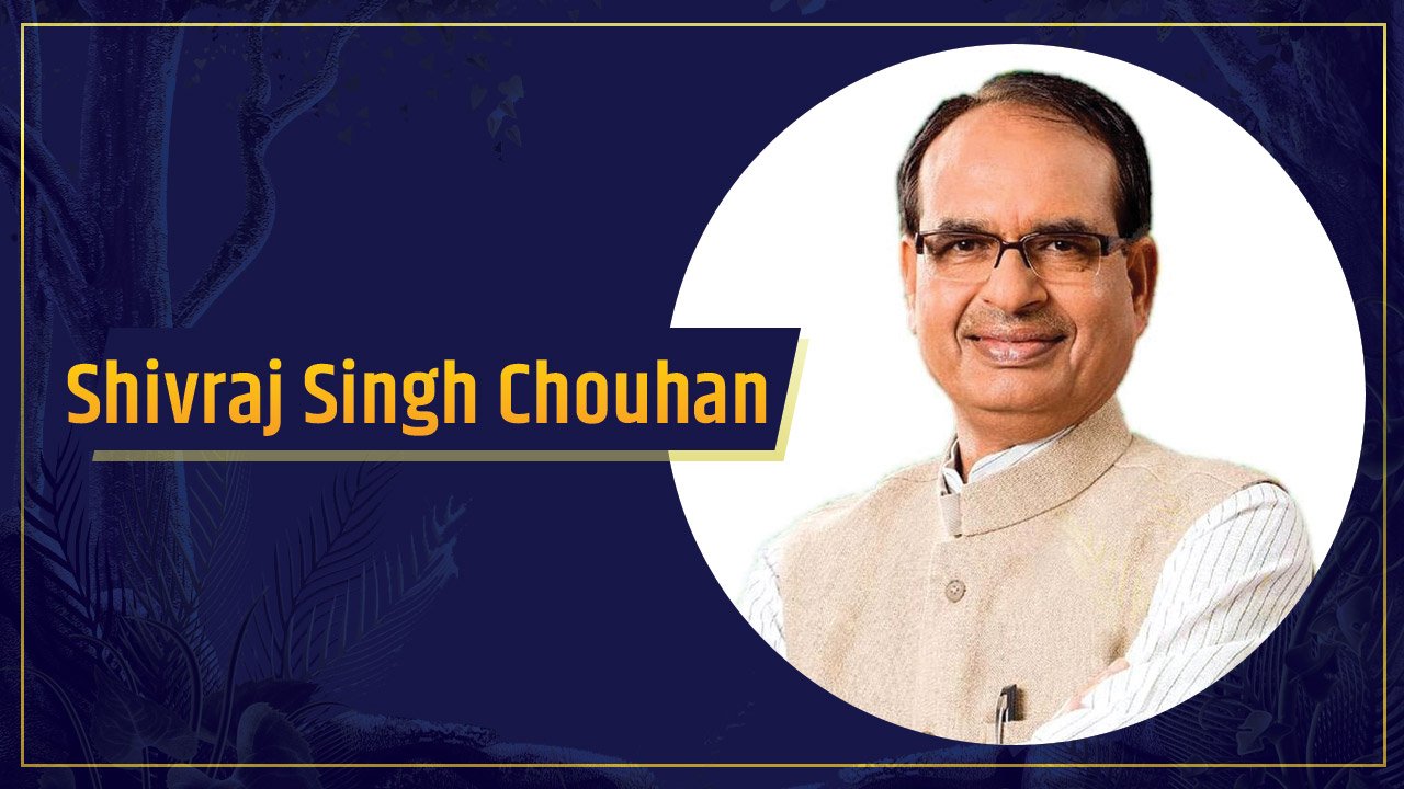 Shivraj Singh Chouhan: See How This MP CM Celebrates His Birthday ...