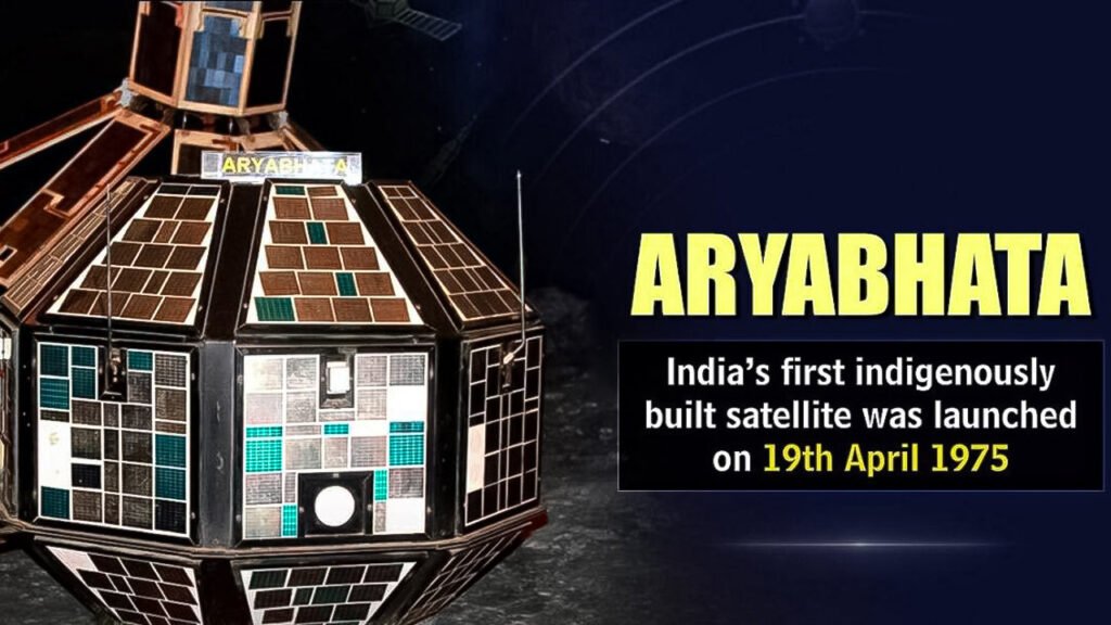 Aryabhata Spacecraft: First Satellite Launched By India - EBNW Story