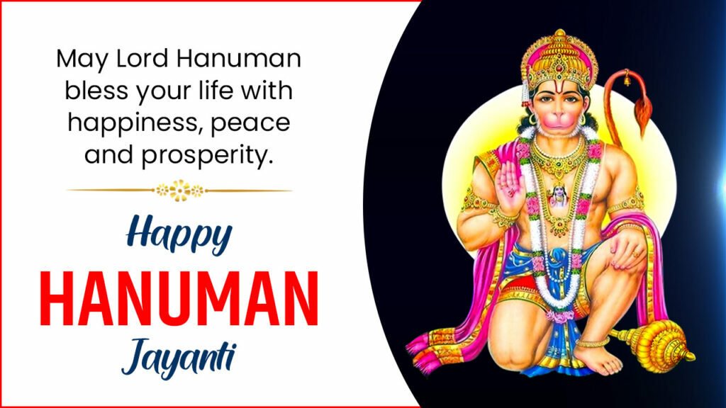 Happy Hanuman Jayanti 2021 Images