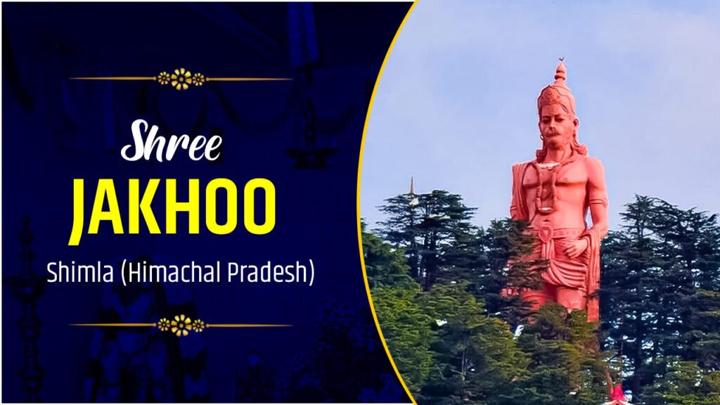 World Famous Temples of Lord Hanuman with Photos