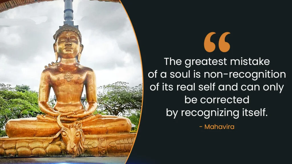 Mahavir Jayanti 2025: Celebrating Birth of Lord Mahavir and His Timeless Teachings; Know History and Quotes