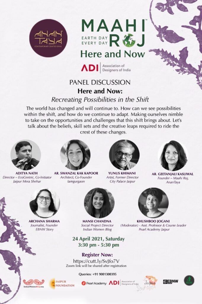 Maahi Roj Event on World Earth Day 2021