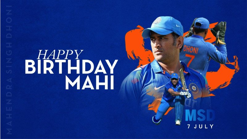 Mahendra Singh Dhoni B'day Special: The 'Captain Cool' Of The Indian ...