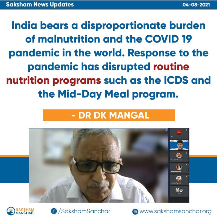 Dr. D. K. Mangal, Advisor, Dr. SD Gupta School of Public Health at IIHMR University