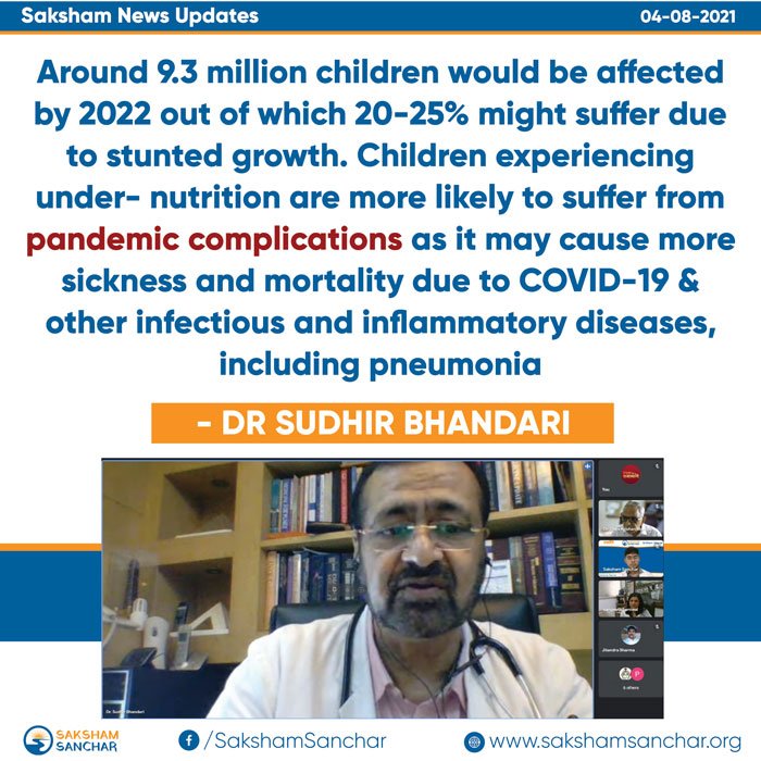 Dr. Sudhir Bhandari, Principal SMS College 