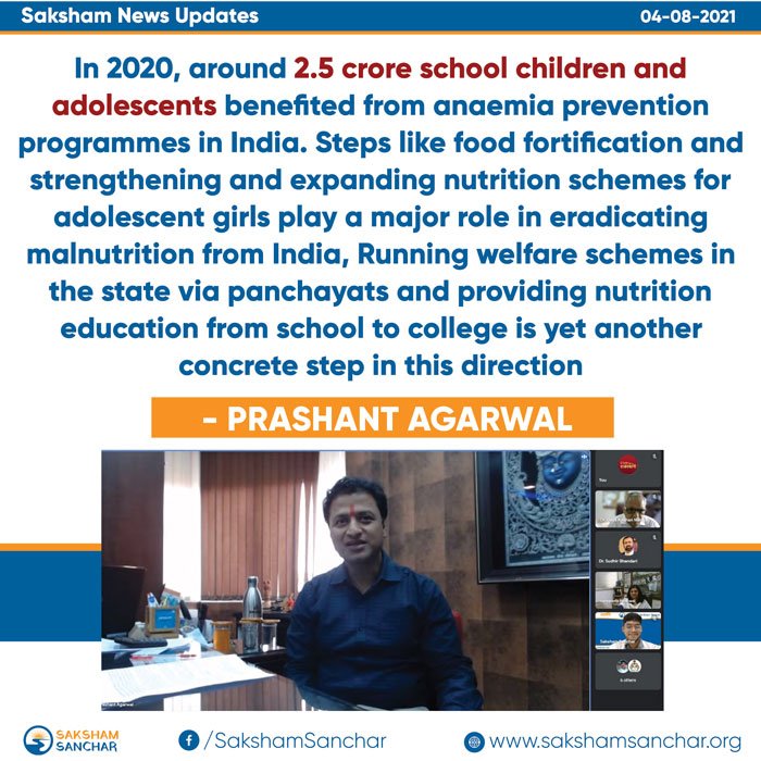 Prashant Agarwal, President, Narayan Seva Sansthan