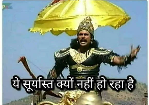 India Pakistan T20 World Cup 2021 Viral Memes, Funny Jokes