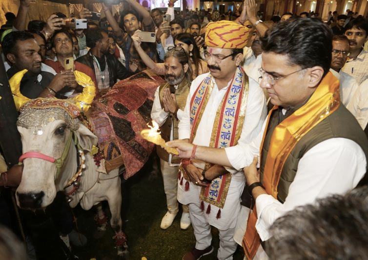 Jaipur's biggest Diwali Milan ceremony…watch out pics… 1 Jaipur's biggest Diwali Milan ceremony…watch out pics…