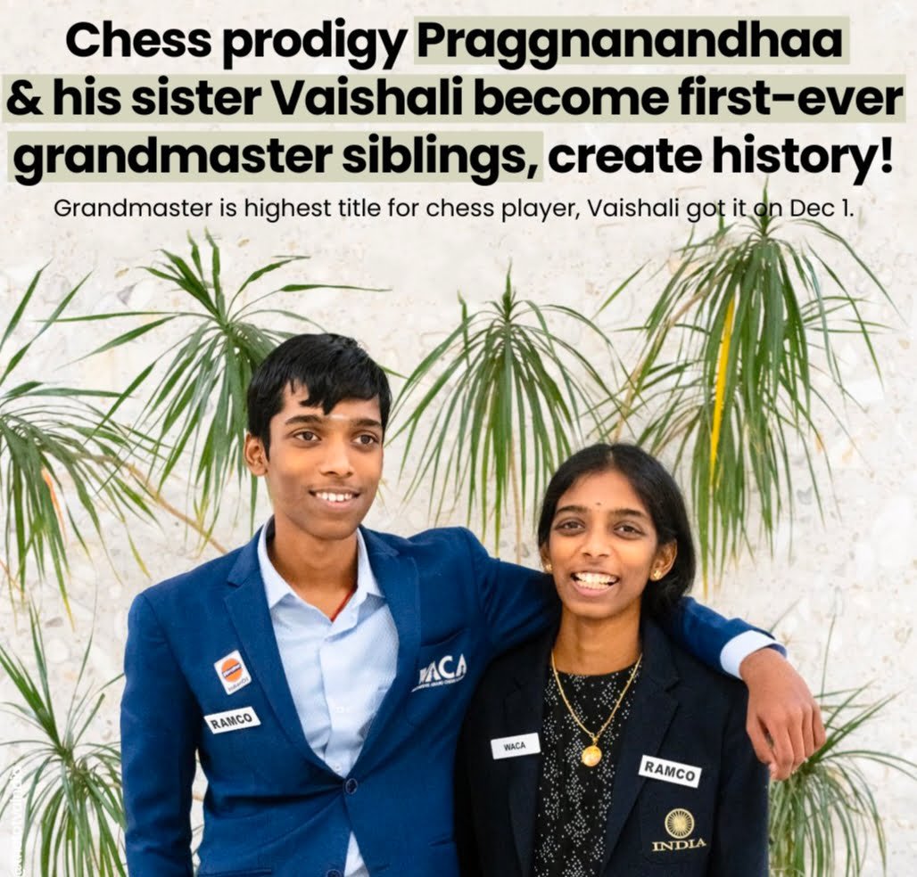 Rameshbabu Vaishali: A Chess Star Making Waves in the World of Chess, Sister  of Praggnanandhaa - SarkariResult