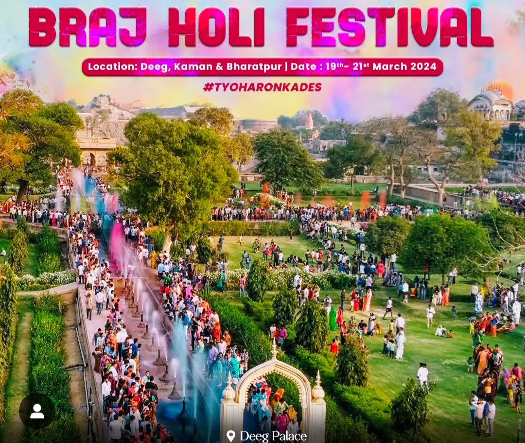 Braj ki Holi: Those who have not seen it, have not seen India