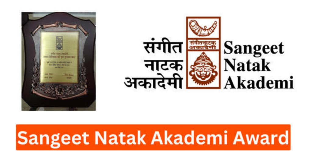 All About Sangeet Natak Akademi Awards - EBNW Story