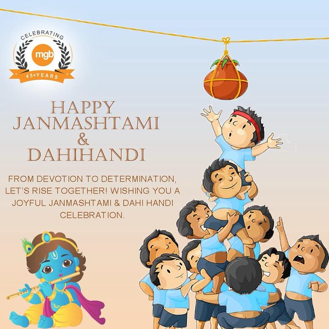 Happy Krishna Janmashtami 2025 Live Updates: Celebrating Lord Krishna’s 5252nd Birth Anniversary