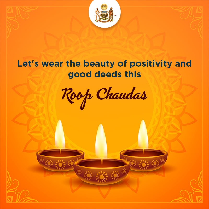 Roop Chaudas Chhoti Diwali Wishes, Messages, and Quotes for Your Dear Ones