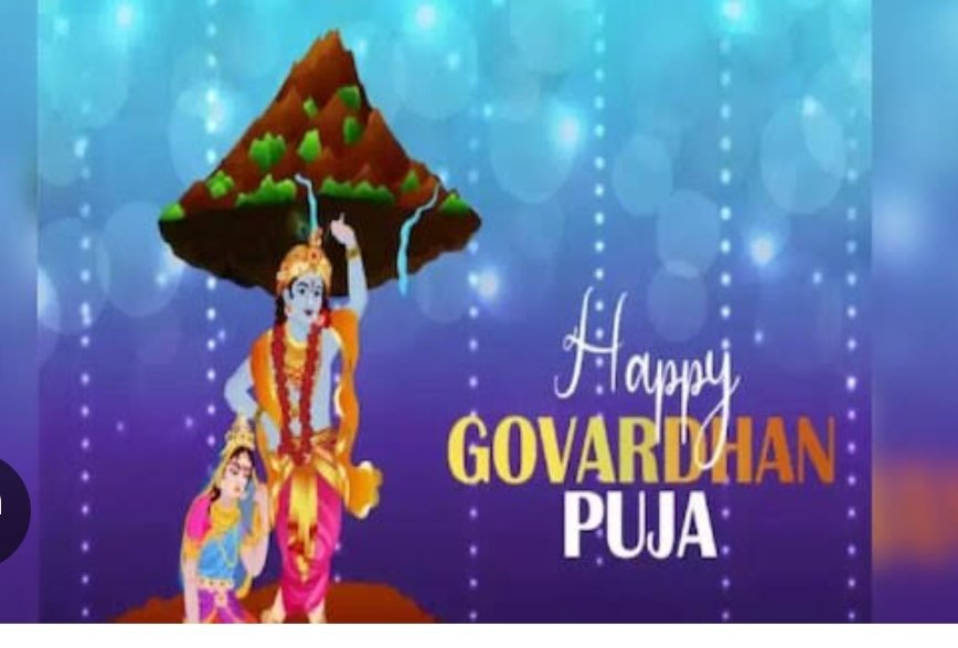 Govardhan Puja 2025: Top 100+ Wishes, Images, Greetings, WhatsApp, and Facebook Status to Share with Loved Ones