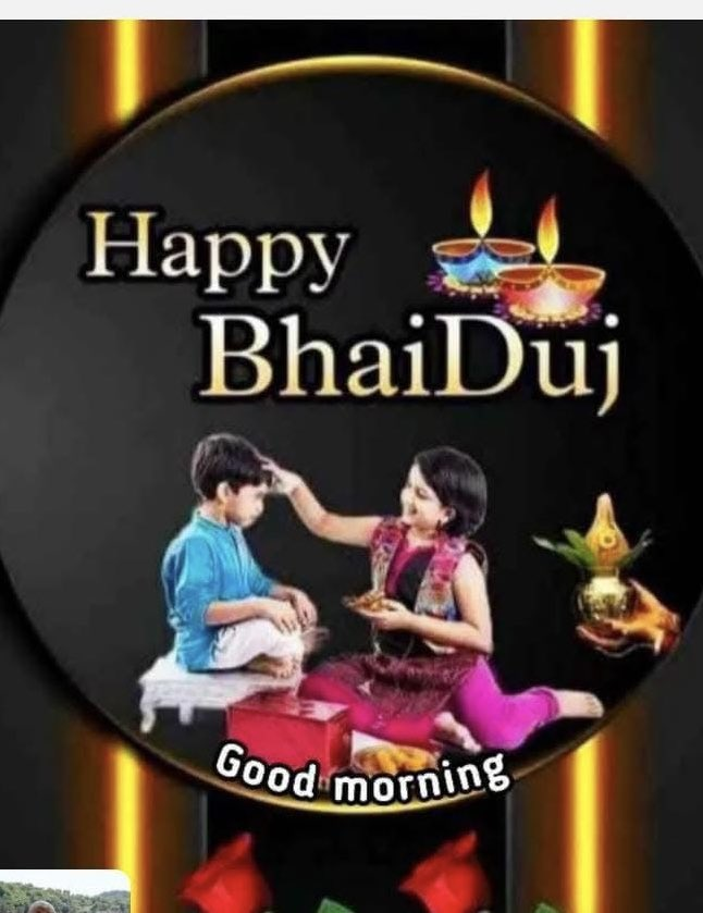 Happy Bhai Dooj 2025: Best Wishes, Quotes, Images, Messages & Greetings to Share with Your Loved Ones