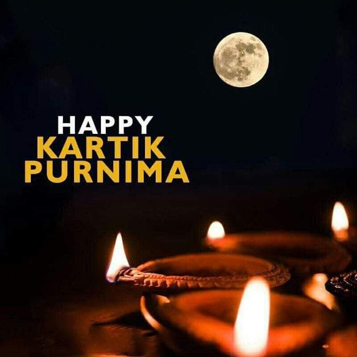 Happy Kartik Purnima 2025: 50+ Warm Wishes, Messages, Quotes and Images to Share on This Day 10 Happy Kartik Purnima 2025: 50+ Warm Wishes, Messages, Quotes and Images to Share on This Day