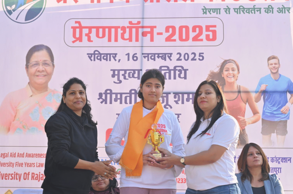 Preranathon 2025 in Jaipur Spreads Awareness on Health, Fitness, De-Addiction and Traffic Safety...