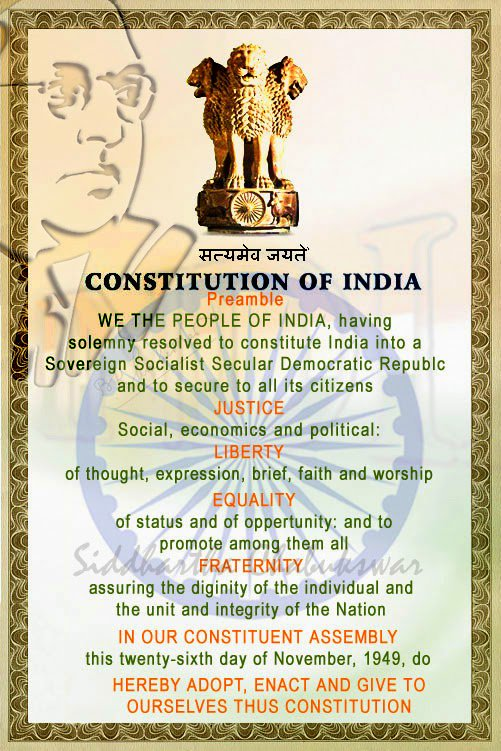 50+ Powerful Constitution Day (Samvidhan Diwas) Slogans and Captions for Students and Kids 2 50+ Powerful Constitution Day (Samvidhan Diwas) Slogans and Captions for Students and Kids