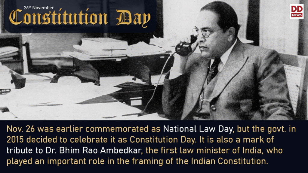 50+ Powerful Constitution Day (Samvidhan Diwas) Slogans and Captions for Students and Kids 3 50+ Powerful Constitution Day (Samvidhan Diwas) Slogans and Captions for Students and Kids