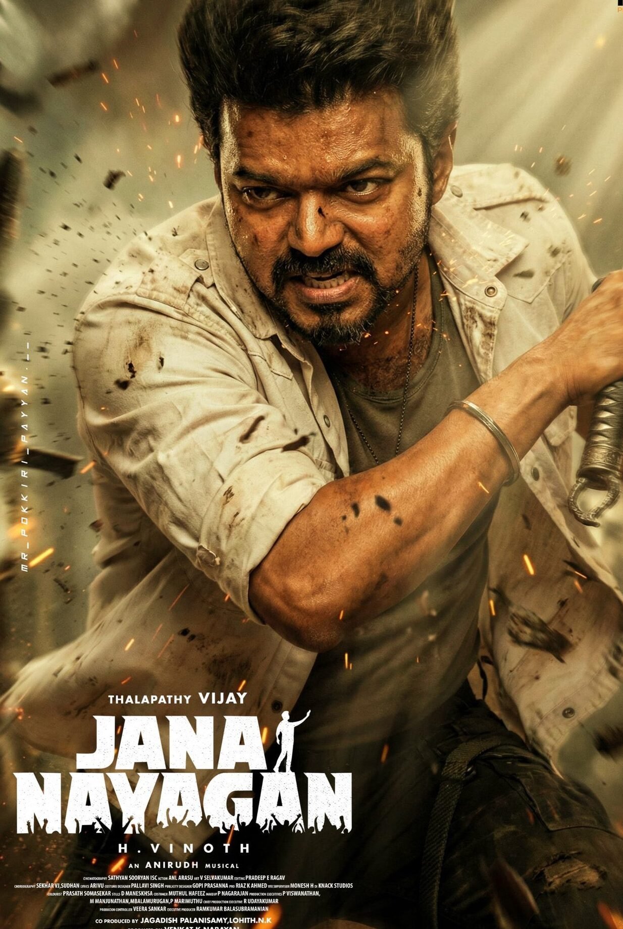 Jana Nayagan Release Postponed As Makers Confirm New Date For Thalapathy Vijay’s Much-Awaited Political Thriller 1 Jana Nayagan Release Postponed As Makers Confirm New Date For Thalapathy Vijay’s Much-Awaited Political Thriller