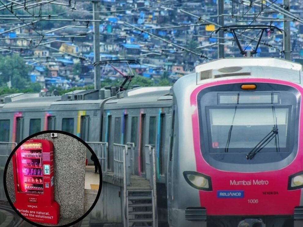 Mumbai Metro One Partners With Women’s Brand, Installs Menstrual Hygiene Vending Machines Across All Stations 1 Mumbai Metro One Partners With Women’s Brand, Installs Menstrual Hygiene Vending Machines Across All Stations