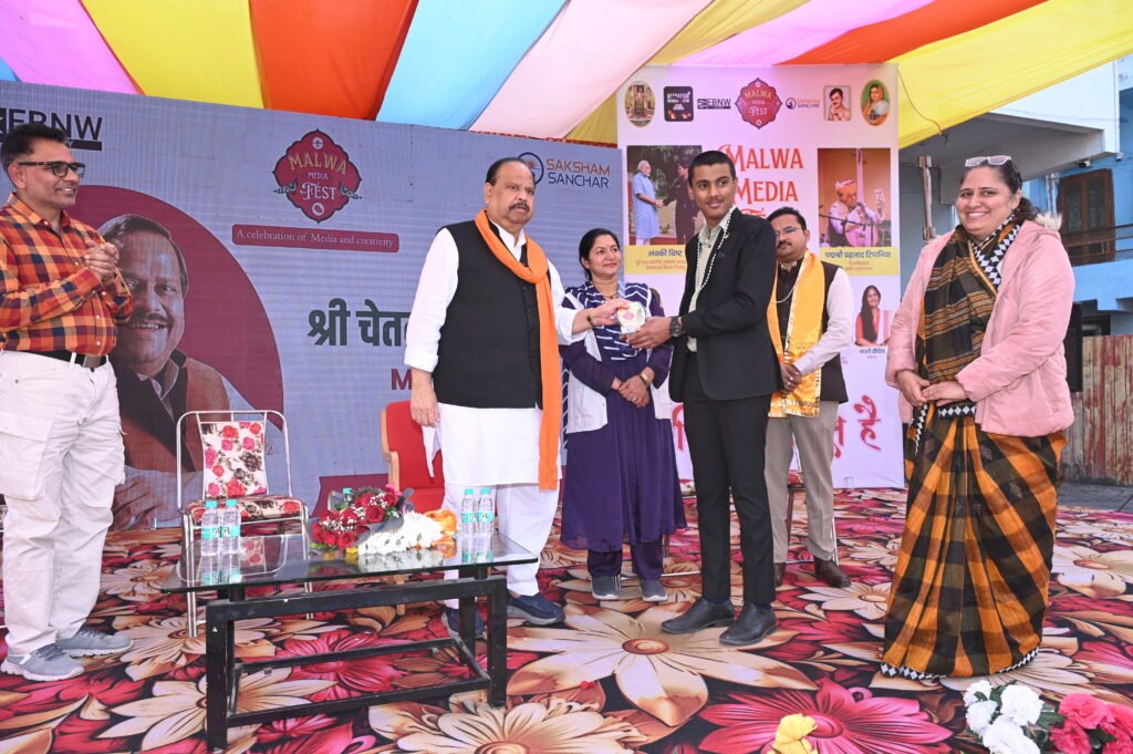 'Malwa Media Fest 3.0: The Journey That Lit My Journalism Fire,' Writes Lakshya, APS Jaipur Student of Class IX