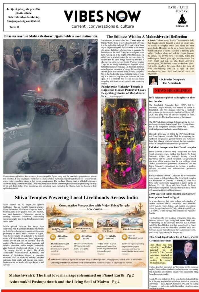 Vibes Now Will Catch Weekly Vibes. Read First Edition Here Catching Spiritual Sentiments Spread Around on Shivratri ... 1 Vibes Now Will Catch Weekly Vibes. Read First Edition Here Catching Spiritual Sentiments Spread Around on Shivratri ...