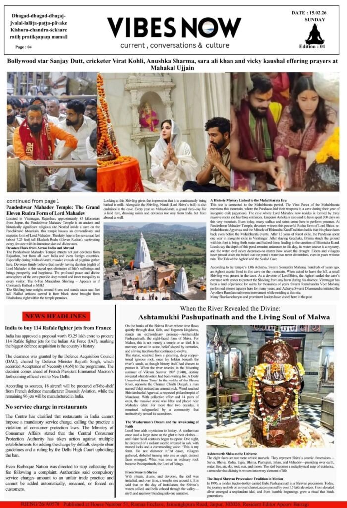 Vibes Now Will Catch Weekly Vibes. Read First Edition Here Catching Spiritual Sentiments Spread Around on Shivratri ... 4 Vibes Now Will Catch Weekly Vibes. Read First Edition Here Catching Spiritual Sentiments Spread Around on Shivratri ...