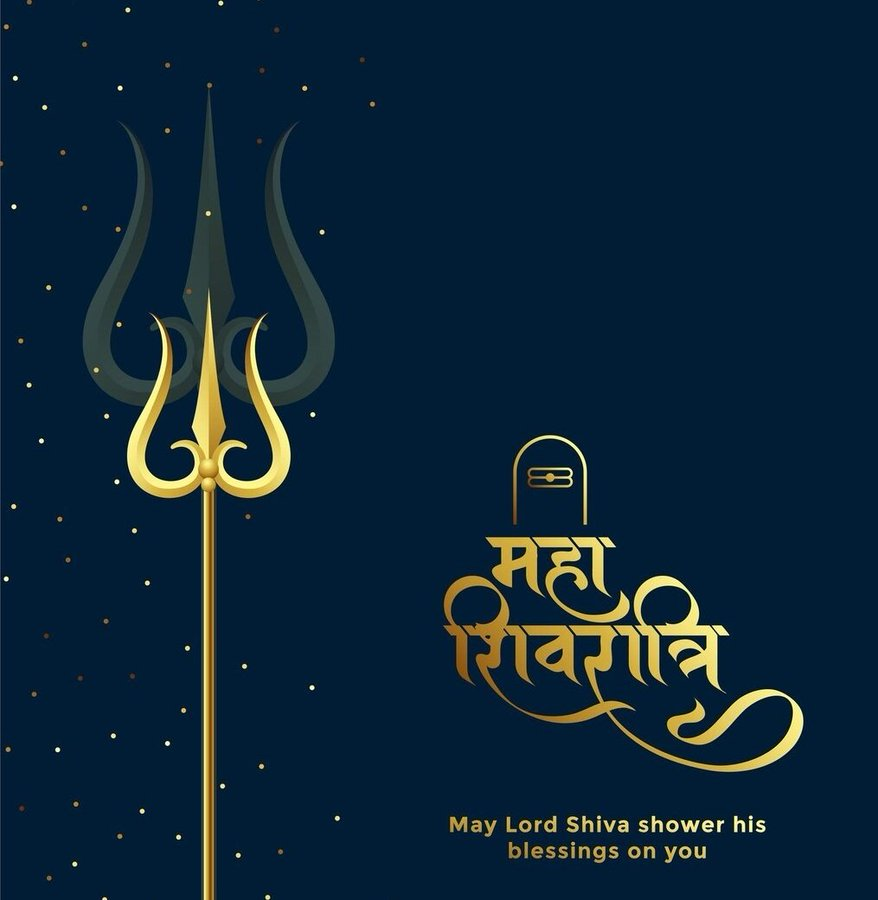 Happy Mahashivratri 2026 Wishes, Images, Messages, Quotes, Greetings, WhatsApp Status Share with Friends and Family 3 Happy Mahashivratri 2026 Wishes, Images, Messages, Quotes, Greetings, WhatsApp Status Share with Friends and Family