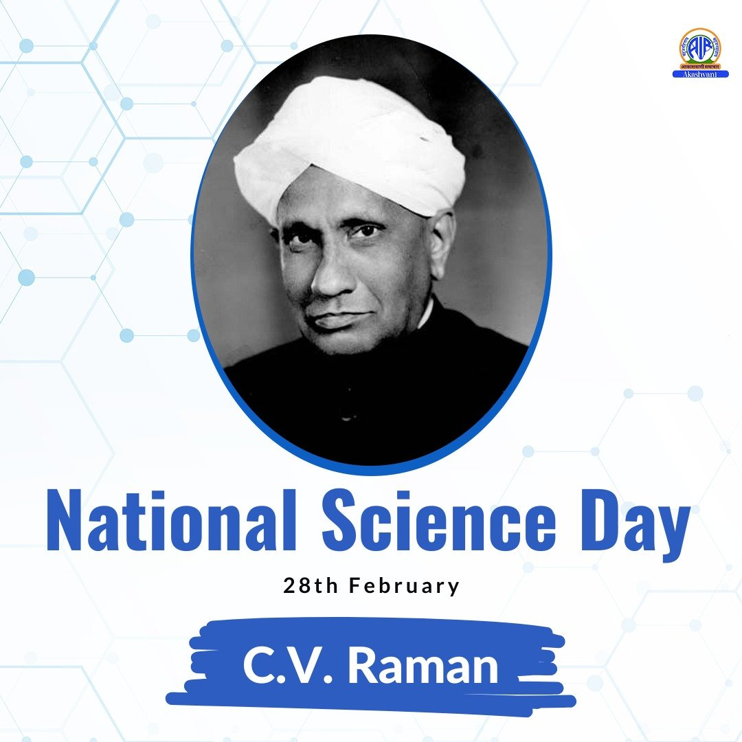 Igniting Minds Nationwide: National Science Day 2026 Celebrates Women ...
