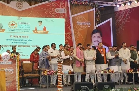 Vikramotsav 2026: Ongoing Celebrations in Ujjain – From Today to the Grand Finale