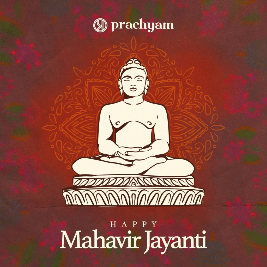 Happy Mahavir Jayanti 2026 Wishes, Quotes, Images and Status: Heartfelt Messages to Share with Family and Friends