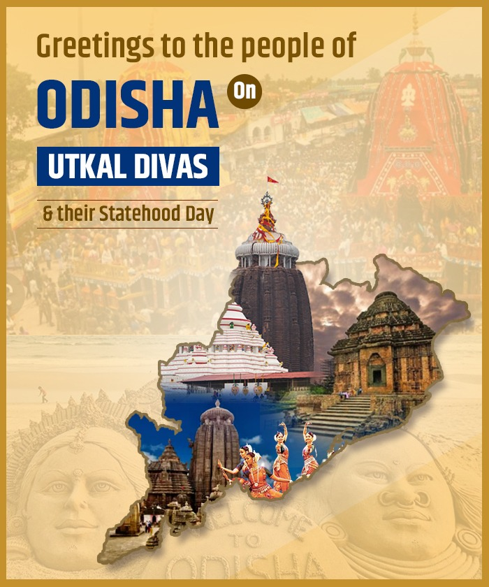 Utkal Divas 2026: Date, History, Significance and Odisha Foundation Day Explained