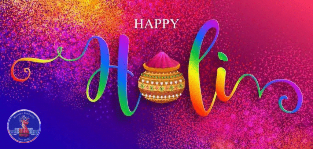 Happy Holi 2026: Wishes, Messages, Quotes, Greetings and WhatsApp Status