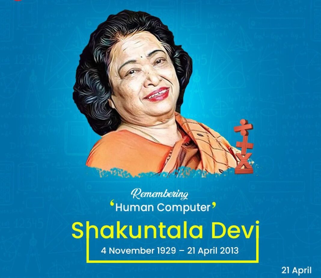 Remembering The “Human Computer”: The Enduring Legacy Of Shakuntala ...