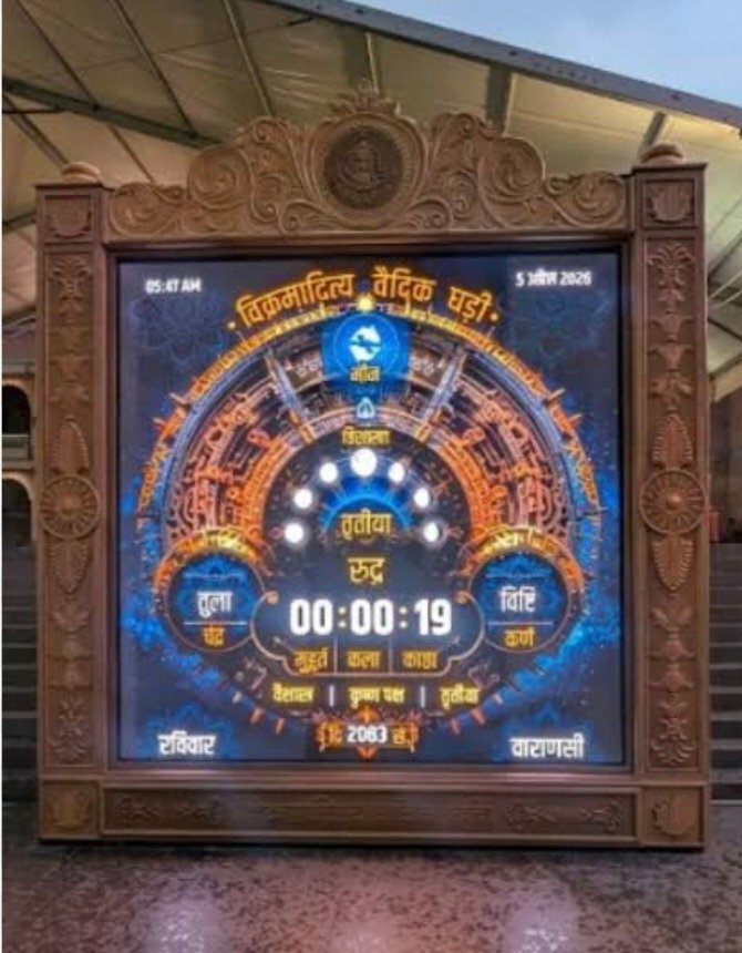 Screenshot_20260411_181056_Google