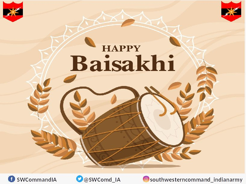 Happy Baisakhi (Vaisakhi) 2026 Wishes, Images, Quotes, Status, Pics, HD Images, GIF, Greetings and Vaisakhi Messages for Celebration