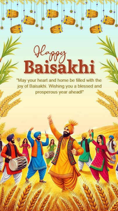 Happy Baisakhi (Vaisakhi) 2026 Wishes, Images, Quotes, Status, Pics, HD Images, GIF, Greetings and Vaisakhi Messages for Celebration
