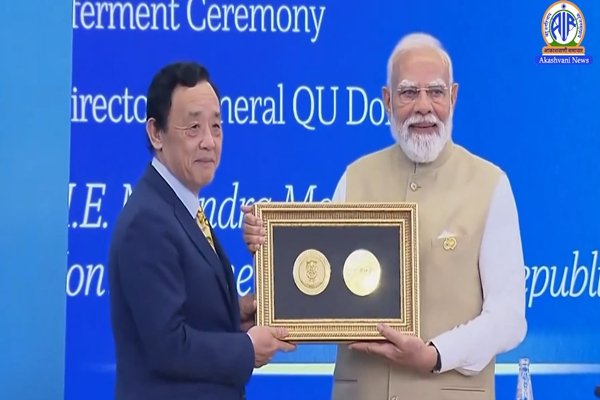 PM-award
