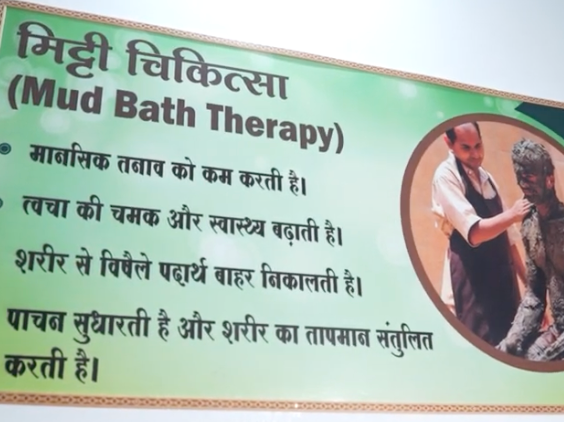 Rooted in Tradition, Built for Tomorrow: Inside a 250-Acre Vision of Education and Wellness in Hanumangarh...