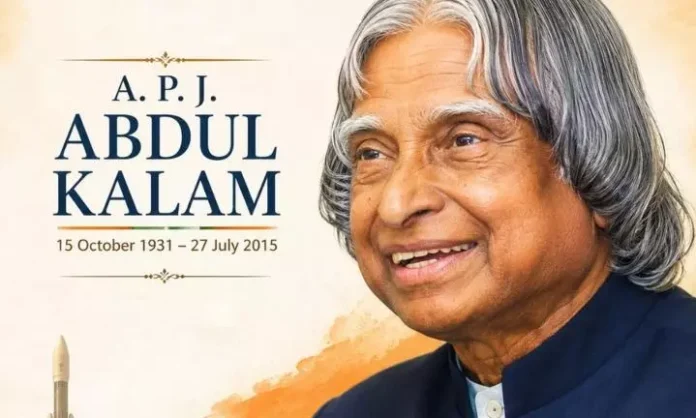 2068893-apj