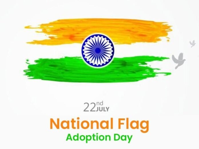 national-flag-adoption-day-540