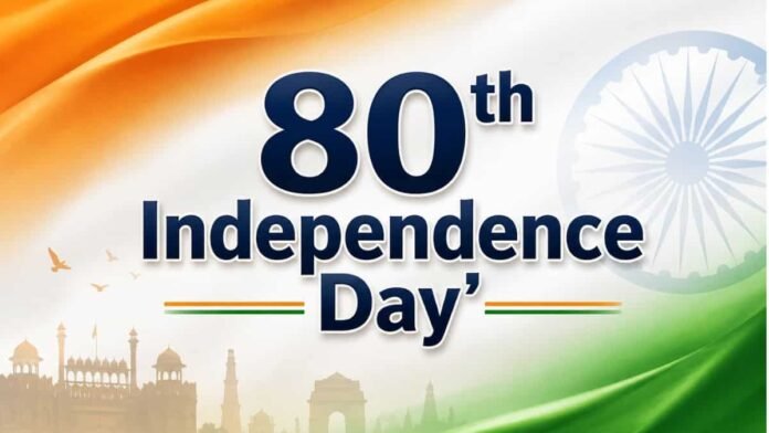 411557-iday