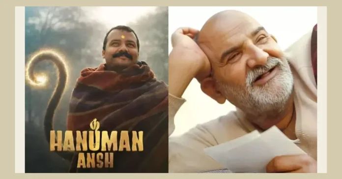 Dhiti Hero Images (1200 x 630 px) (20)